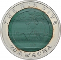 20 Kwacha 2004, KM# 56, Malawi, Big Five, African Buffalo