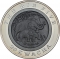 20 Kwacha 2004, KM# 67, Malawi, Big Five, African Elephant