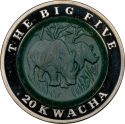 20 Kwacha 2004, KM# 70, Malawi, Big Five, Rhinoceros