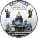 20 Kwacha 2010, Malawi, Treasures of St. Petersburg, Saint Isaac's Cathedral