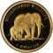 5 Kwacha 2004, Malawi, Endangered Wildlife, Elephant