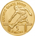 5 Kwacha 1999, KM# 72, Malawi, Sydney 2000 Summer Olympics, Hurdling