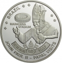 5 Kwacha 2009, Malawi, Papal Visits, John Paul II in Brazil