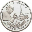 5 Kwacha 2009, Malawi, Papal Visits, John Paul II in France