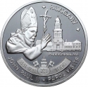 5 Kwacha 2009, Malawi, Papal Visits, John Paul II in Hungary