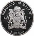 5 Kwacha 2012, Malawi, Papal Visits, John Paul II in Switzerland