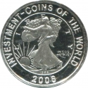 5 Kwacha 2006, Schön# 118.6, Malawi, Investment Coins of the World, Walking Liberty / Silver Eagle