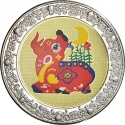 5 Kwacha 2005, KM# 45, Malawi, Chinese Zodiac, Ox