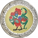 5 Kwacha 2005, KM# 53, Malawi, Chinese Zodiac, Rooster