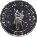 5 Kwacha 2006, Schön# 118.1, Malawi, Investment Coins of the World, Russian Ballet