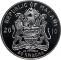 50 Kwacha 2010, Malawi, 65th Anniversary of Great Patriotic War Victory (1941-1945)