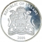 50 Kwacha 2006, KM# 109, Malawi, Beijing 2008 Summer Olympics, Hurdling