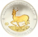 50 Kwacha 2010, Malawi, Springbok, Silver Investment Coin