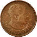 1 Tambala 1984-1994, KM# 7.2a, Malawi