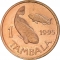 1 Tambala 1995, KM# 33, Malawi