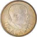 5 Tambala 1971-1989, KM# 9, Malawi