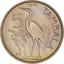 5 Tambala 1971-1989, KM# 9, Malawi