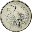 5 Tambala 1995-2003, KM# 32, Malawi