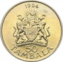 50 Tambala 1986-1994, KM# 19, Malawi