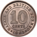 10 Cents 1953-1961, KM# 2, Malaya and British Borneo, Elizabeth II