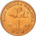 1 Sen 1989-2008, KM# 49, Malaysia
