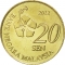 20 Sen 2011-2023, KM# 203, Malaysia