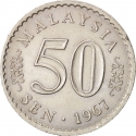 50 Sen 1967-1988, KM# 5, Malaysia