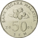 50 Sen 1989-2011, KM# 53, Malaysia