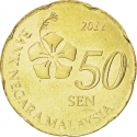 50 Sen 2011-2022, KM# 204, Malaysia