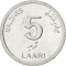 5 Laari 2012, Schön# A30, Maldives, Food and Agriculture Organization (FAO), Obverse