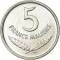 5 Francs 1961, KM# 2, Mali