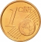 1 Euro Cent 2008-2023, KM# 125, Malta