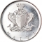 1 Lira 1972, KM# 13, Malta, Manwel Dimech