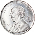 1 Lira 1972, KM# 13, Malta, Manwel Dimech