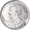 1 Lira 1972, KM# 13, Malta, Manwel Dimech