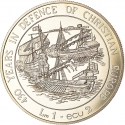 1 Lira 1993, KM# 103, Malta, 430th Anniversary of Defense of Christian Europe