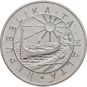 1 Lira 1984, KM# 63, Malta, Food and Agriculture Organization (FAO), World Fisheries Conference