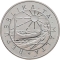 1 Lira 1984, KM# 63, Malta, Food and Agriculture Organization (FAO), World Fisheries Conference