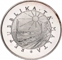 2 Liri 1974, KM# 31, Malta, Great Maltese Thinkers, Alfonso Maria Galea