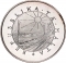 2 Liri 1974, KM# 31, Malta, Great Maltese Thinkers, Alfonso Maria Galea