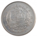 2 Liri 1977, KM# 46, Malta, Great Maltese Thinkers, Luigi Preziosi