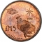 5 Liri 1972, Malta, Independence Day of Malta