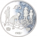 5 Liri 1981, KM# 53, Malta, International Year of the Child