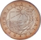 5 Liri 1984, KM# 64, Malta, Food and Agriculture Organization (FAO), World Fisheries Conference