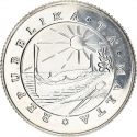 1 Lira 1979, KM# 51, Malta, End of British Presence