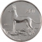 1 Lira 1977, KM# 45, Malta, Pharaoh Hound