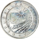 2 Liri 1981, KM# 52, Malta, Food and Agriculture Organization (FAO), World Food Day
