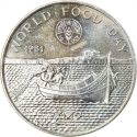 2 Liri 1981, KM# 52, Malta, Food and Agriculture Organization (FAO), World Food Day