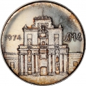 4 Liri 1974, KM# 25, Malta, Fortress Malta, Notre Dame Gate