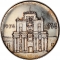 4 Liri 1974, KM# 25, Malta, Fortress Malta, Notre Dame Gate